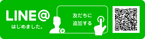 line@