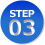 step03